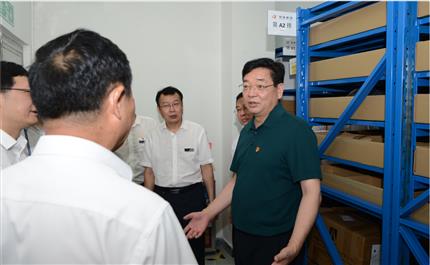 河南航投黨委書記、董事長張明超 深入中原龍浩開展“不忘初心、牢記使命”主題教育調(diào)研
